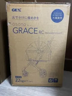 GEX OSOTO GRACE RC ペットカート RC ノワール　新型品　新品のサムネイル