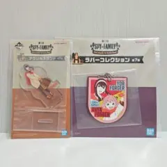一番くじ　スパイファミリー　G賞アクリルスタンド　H賞ラバーコレクション　ヨル
