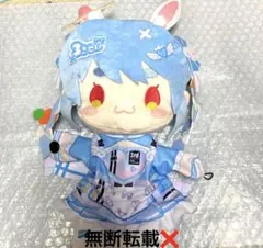 ホロライブプロダクション パペットぬいぐるみ 兎田ぺこら