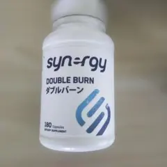 シナジー　ダブルバーンのサムネイル