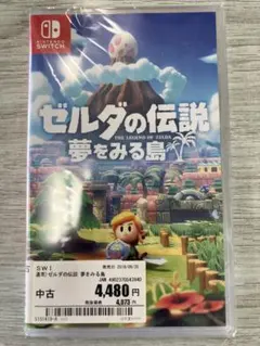 ゼルダの伝説 夢をみる島 中古 Nintendo Switch