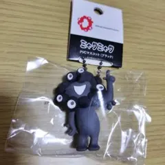 黒ミャクミャク C PVCマスコット キーホルダー 万博 ブラック