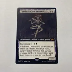 2026年最新】ベイルマークの大主の人気アイテム - メルカリ