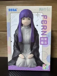 葬送のフリーレン ちょこのせ プレミアムフィギュア フェルン 拘束魔法