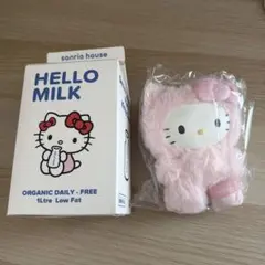 sanrio house フラッフィー ハローキティ チャーム ピーチ