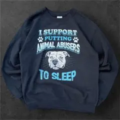 ギルダン スウェット