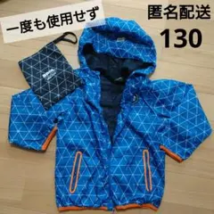 BABYDOLL 130 一度も使用せず(><。) 薄手パーカー