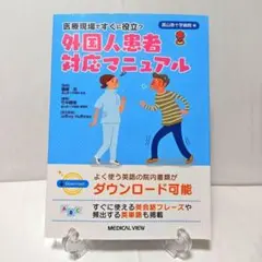 Item thumbnail for item 1da8de43-20ad-41c6-b9f9-7077037f896c