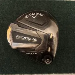 テーラーメイド GAPR LO 3U 19° ギャッパー ロー ヘッドのみ - メルカリ