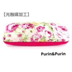 メガネケース No295 ハードケース 花柄 ピンク ペンケース ハンドメイド