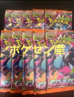 Item thumbnail for item 9e166d89-a484-42d1-bdf7-5a849e156f2d