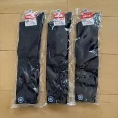 スクールソックス　紺　ネイビー　3点セット