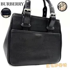 ✨良品✨バーバリー ハンド トートバッグ ロゴ金具 A4収納可能