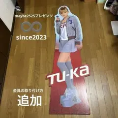 TU-KA 浜崎あゆみ 等身大パネル 浜崎あゆみ 等身大 パネルの通販 by せさみ☆らるく's shop｜ラクマ