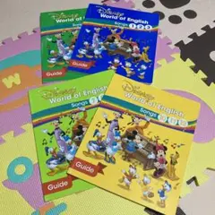 最新版Disney World of English Songs ガイドブック