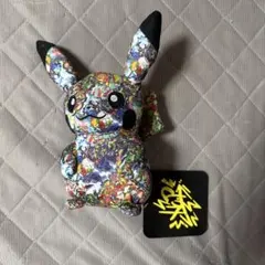 ポケモンセンターシブヤ ピカチュウ マスコットキーホルダー - メルカリ