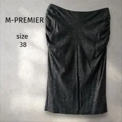 M-PREMIER＊ウール100％ タイトスカート グレー 【38】 日本製のサムネイル