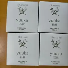 イイカオ（organic ＆ natural）石けん2個セット - メルカリ