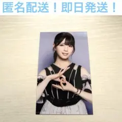 筒井あやめ　ランダム　ミニ生写真　/ Same numbers ①