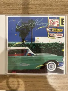 Item thumbnail for item f3e0fd61-3b12-478d-957e-a9b922fc6da0