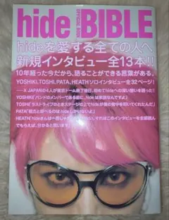 Item thumbnail for item c0e6ea3c-d908-4cc0-bc7e-6ff40c1ddb55