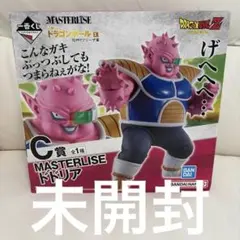2026年最新】ドラゴンボール 一番くじ ドドリアの人気アイテム - メルカリ