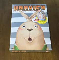 ウサビッチ DVD 全巻セット + イナズマデリバリー 全巻セット - メルカリ