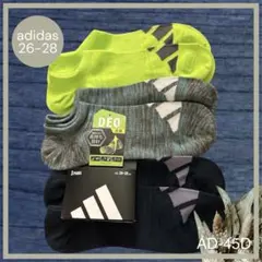 【アディダス】消臭破れにくい補強❣️メンズスポーツソックス3足組 AD-46D