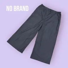 Item thumbnail for item c503d0ca-159e-463e-8e3e-c2bd73c9a39f