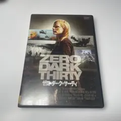 DVD ZERO DARK THIRTY ゼロ・ダーク・サーティ