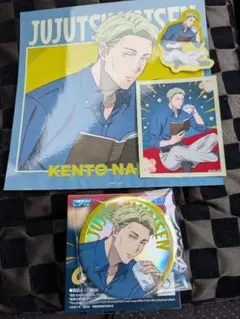 呪術廻戦 セガラッキーくじ 七海建人 缶バッジ、ステッカー