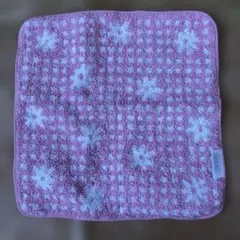 Item thumbnail for item ddff9361-c691-4e89-9c75-9ec10cabc0a8