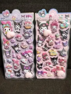 あかりん☆様 リクエスト 3点 まとめ商品