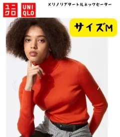 【UNIQLO】エクストラファインメリノリブタートルネックセーター M マゼンタ