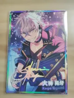 あんさんぶるスターズ!! 虹色開花ポートレート フィーチャースカウト 大神晃牙