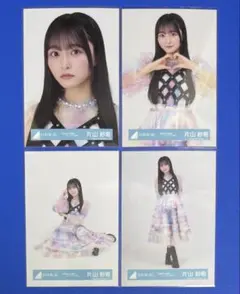 匿名配送]片山紗希 日向坂46 「6回目のひな誕祭」オープニング衣装