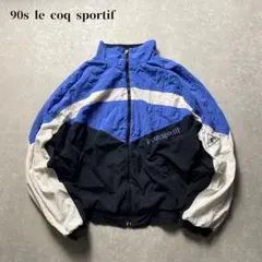 90s le coq sportifフルジップジャケットポリエステルマルチカラー