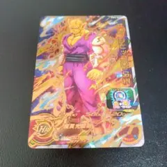 スーパードラゴンボールヒーローズ オレンジピッコロ:SH UGM3-065