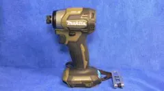 Item thumbnail for item 4923d4cb-446e-4d8e-b2ea-ea0d5499d5a0