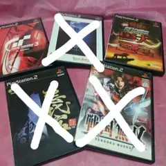 PS2・懐かしいソフト色々♪