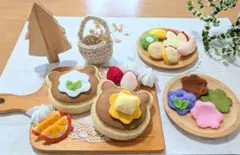 りん★様　専用