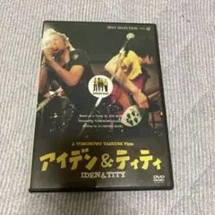 アイデン&ティティ('03『アイデン&ティティ』製作委員会)〈2枚組〉