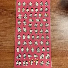 Item thumbnail for item 9d3f03e8-b905-4185-ab86-b580d8f38379