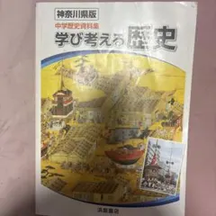 Item thumbnail for item acb9578a-d32d-4df9-8939-57bdf3a9e910