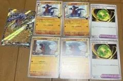 ポケモンカード ポケカ シロナのガブリアス 熱風のアリーナ パワーウエイト