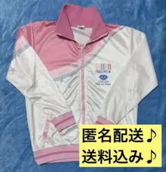 ラブライブ！ ジャージ 絢瀬絵里 μ's スクフェス感謝祭 2015 中古