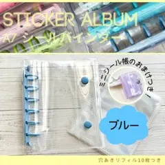 MARU様 リクエスト 2点 まとめ商品