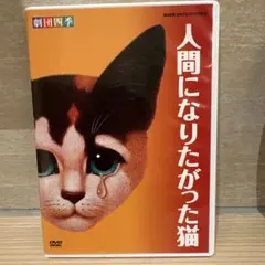 Item thumbnail for item 6124501d-d4ca-40c8-9d2a-07bcf8d6e6c9