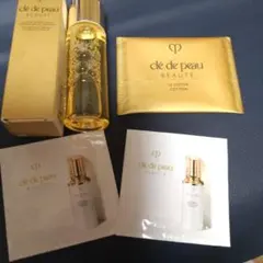 2026年最新】Clé de Peau Beauté スキンケア・基礎化粧品 トライアル