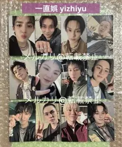 seventeen happy burstday 一直娯 yzy 特典 トレカ